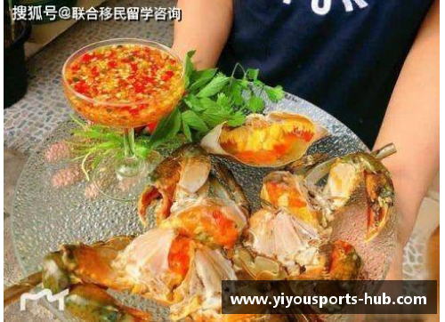 YY易游体育球员蛋酥：历史悠久的传统美食探秘